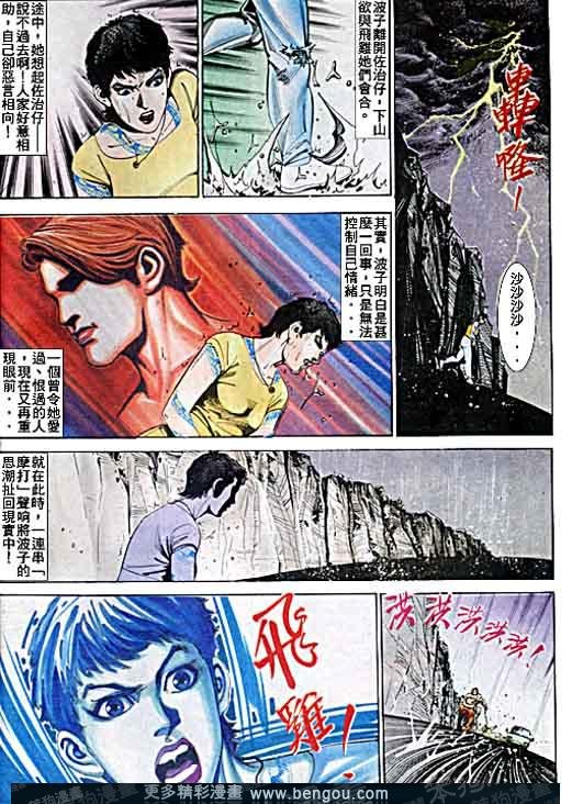 第5卷
