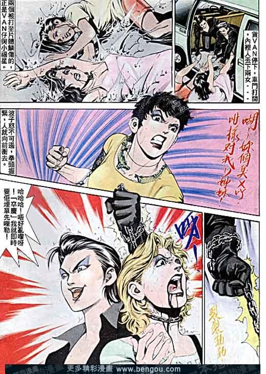 第5卷