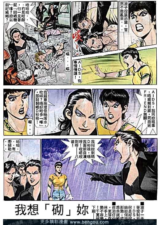第5卷