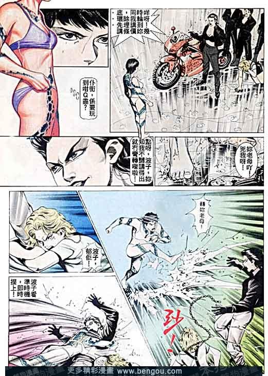 第6卷