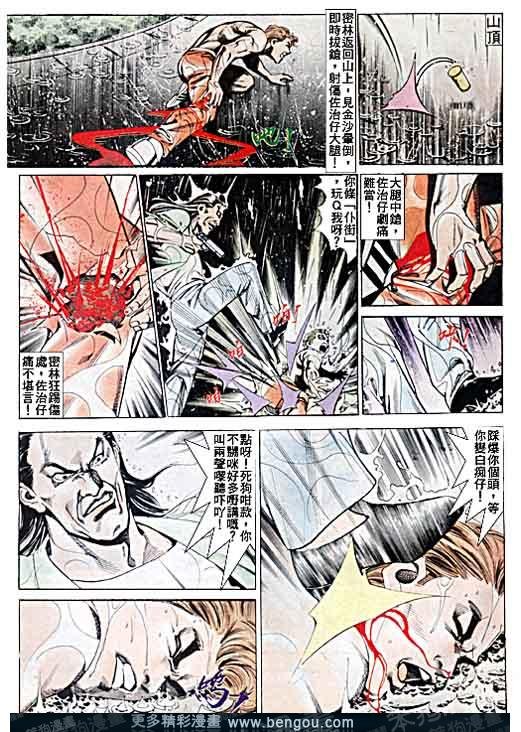 第6卷