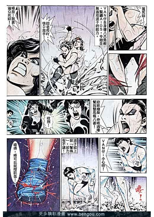 第6卷