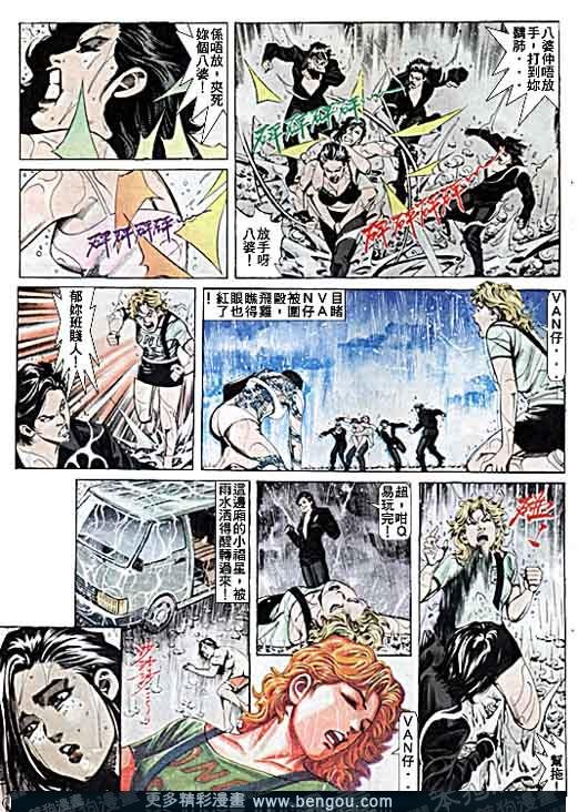 第6卷