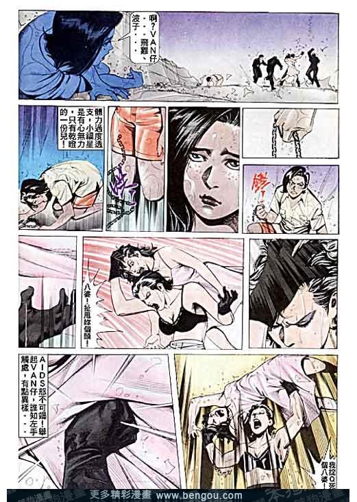 第6卷
