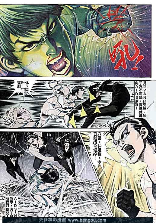 第6卷