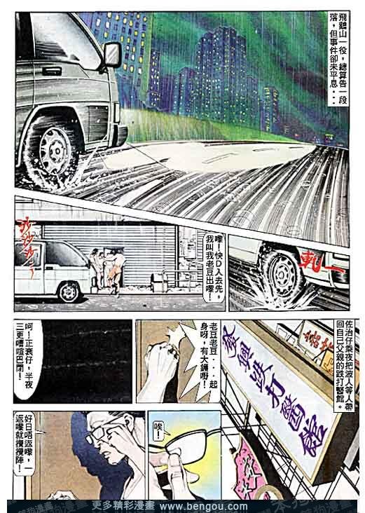 第6卷
