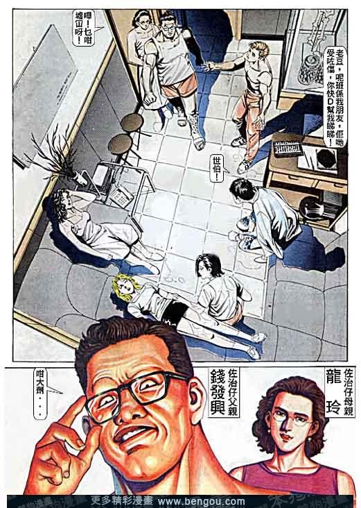 第6卷