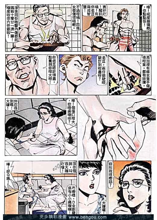 第6卷