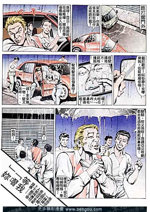 第6卷