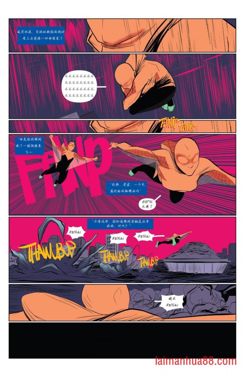 第02卷