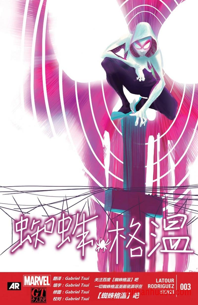 第03卷
