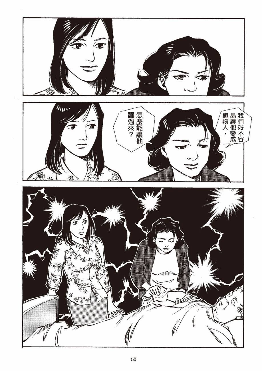 全一卷