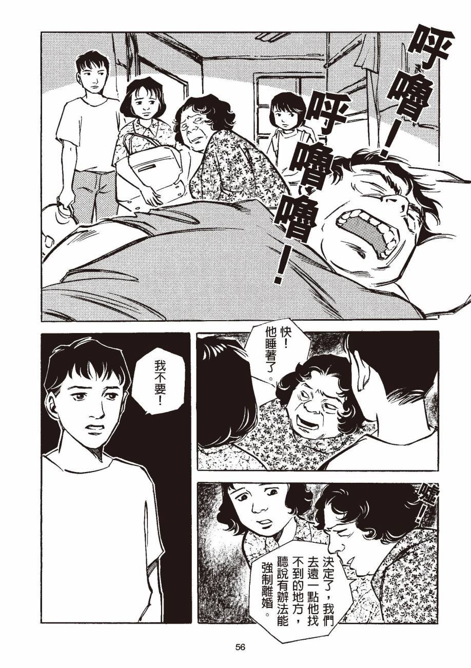 全一卷