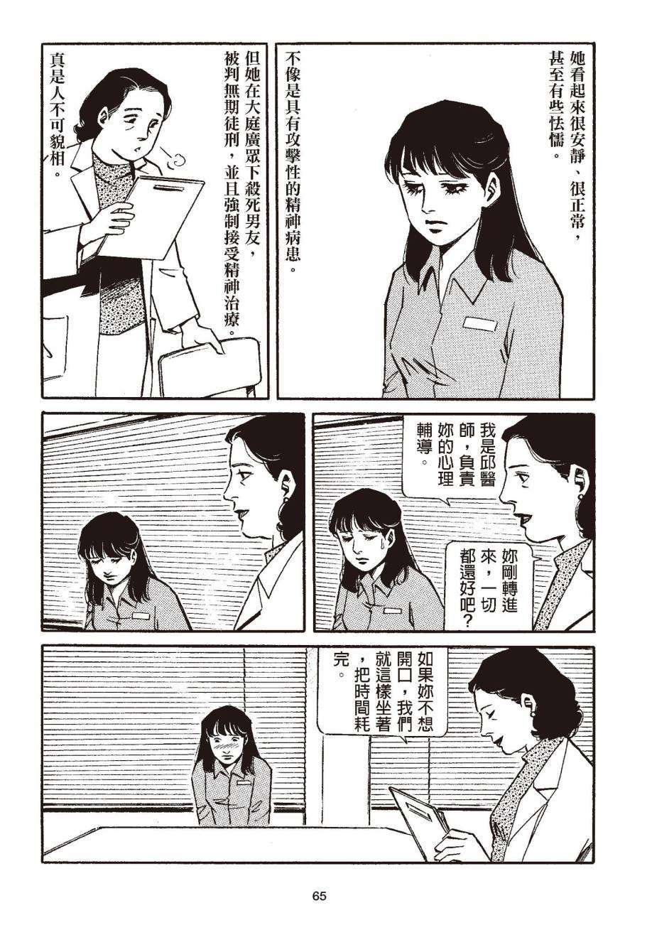 全一卷