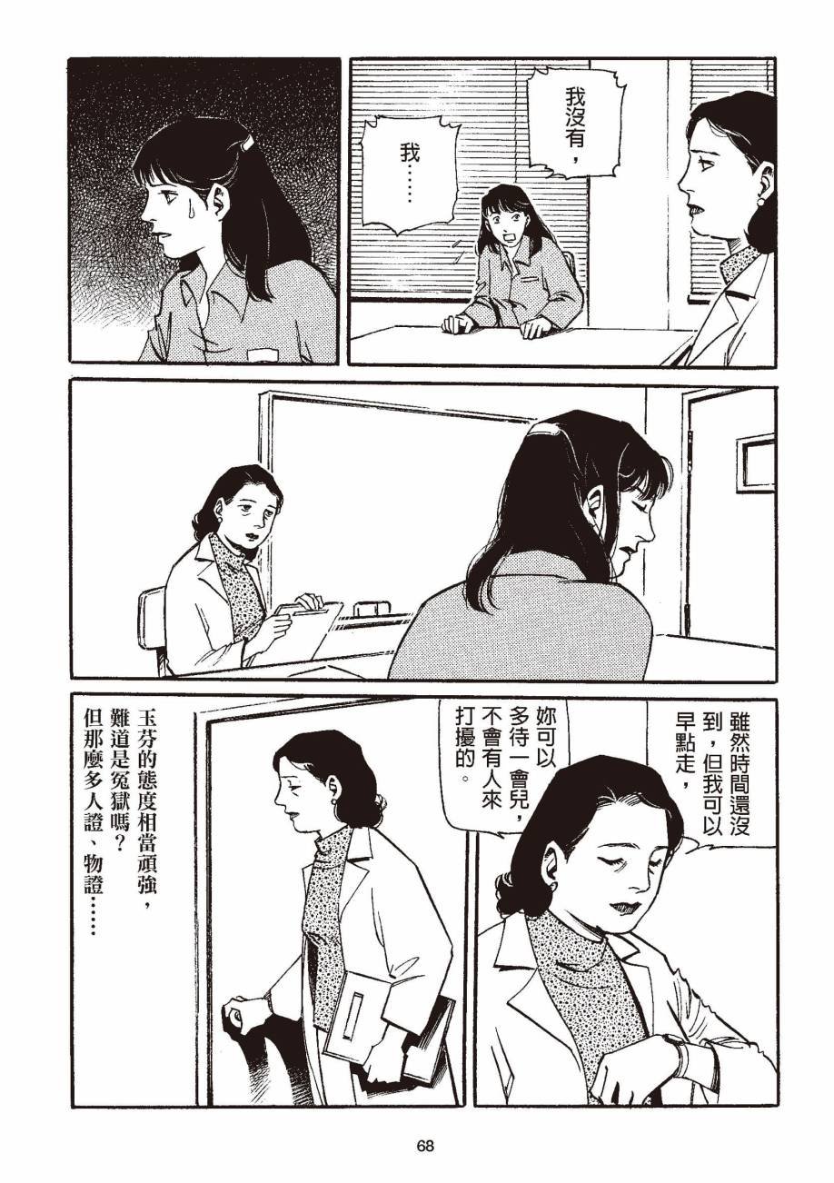 全一卷