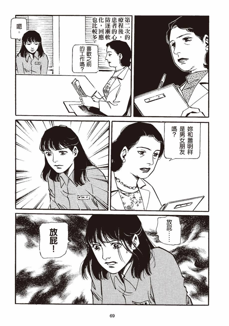 全一卷