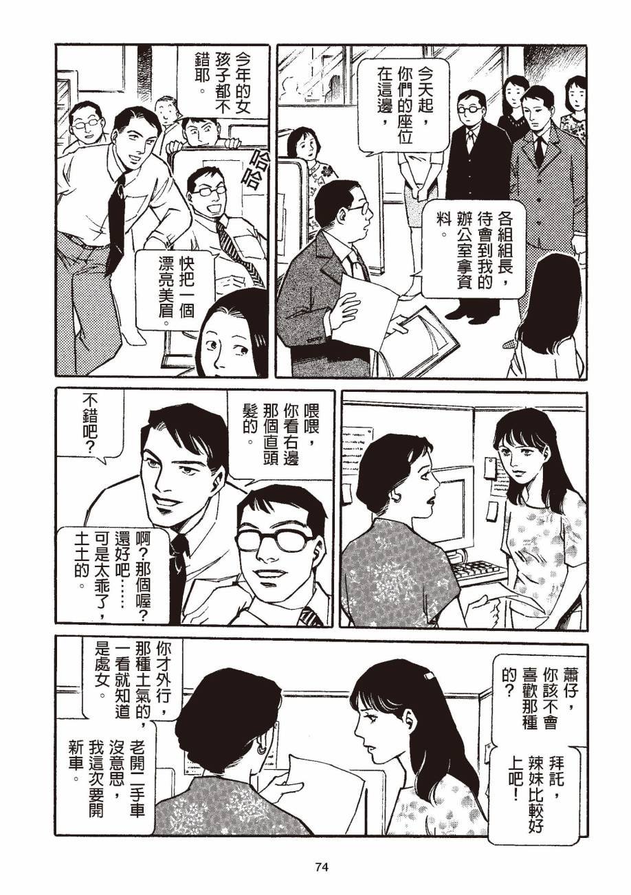全一卷