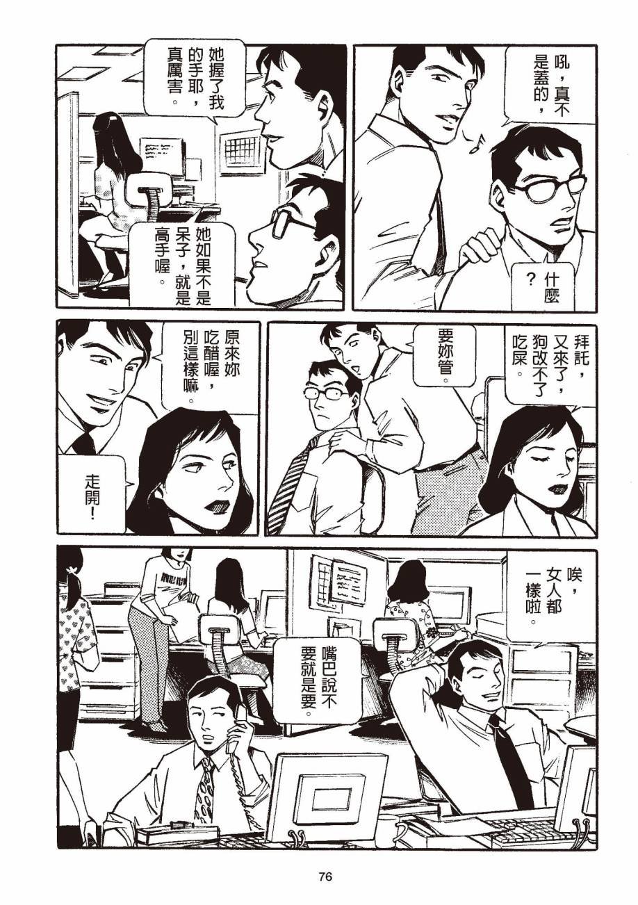 全一卷