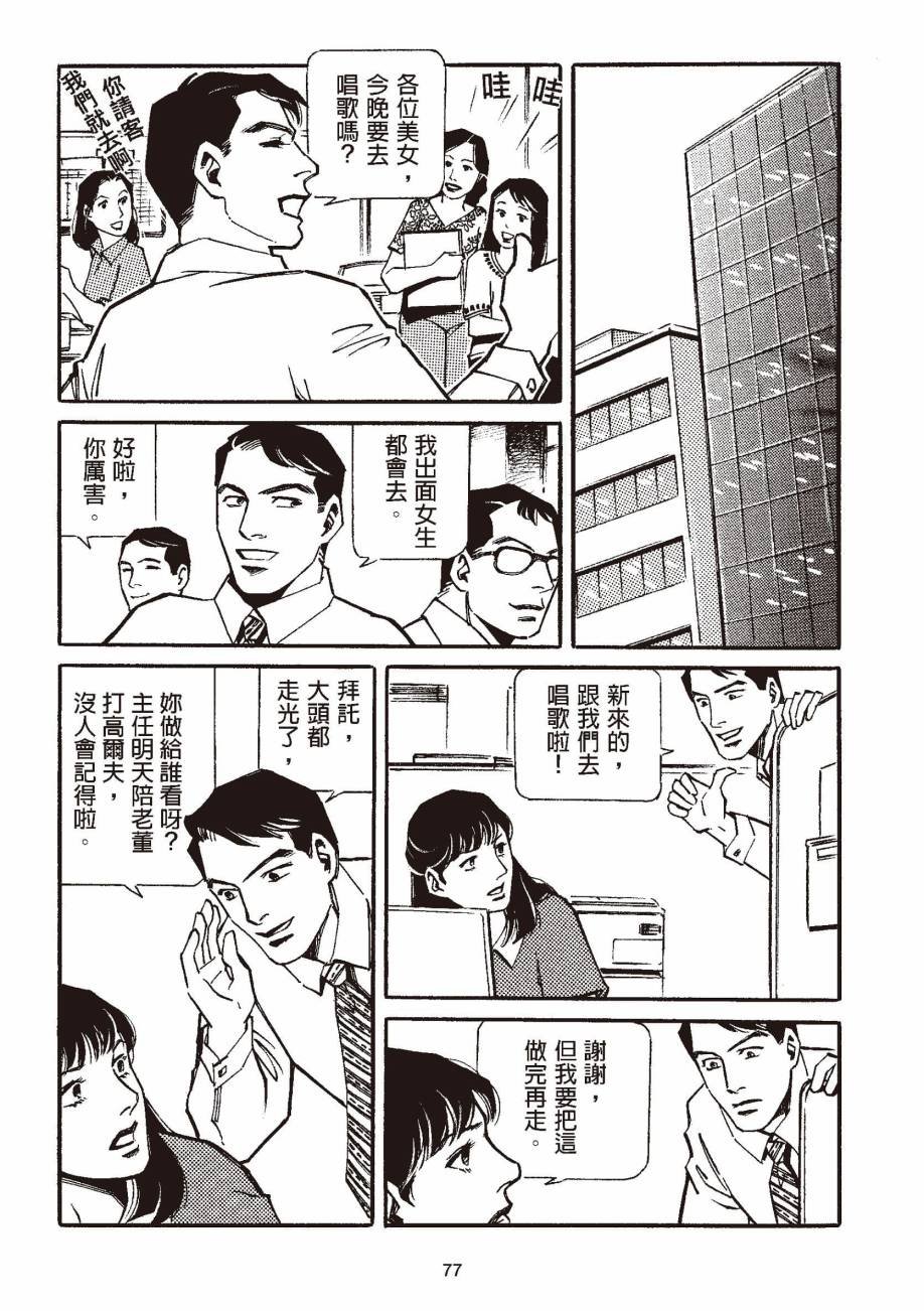 全一卷