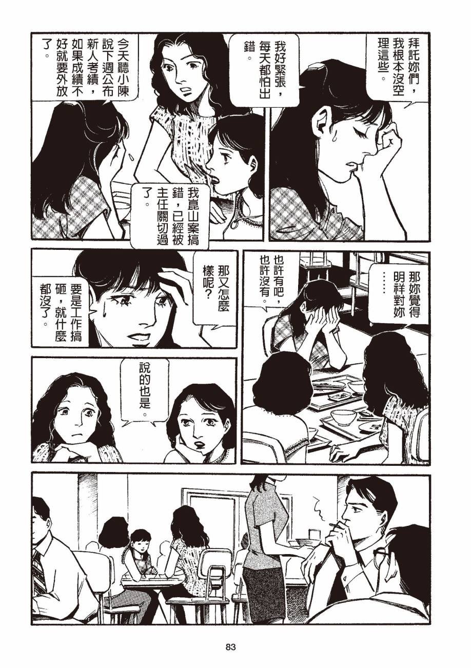 全一卷