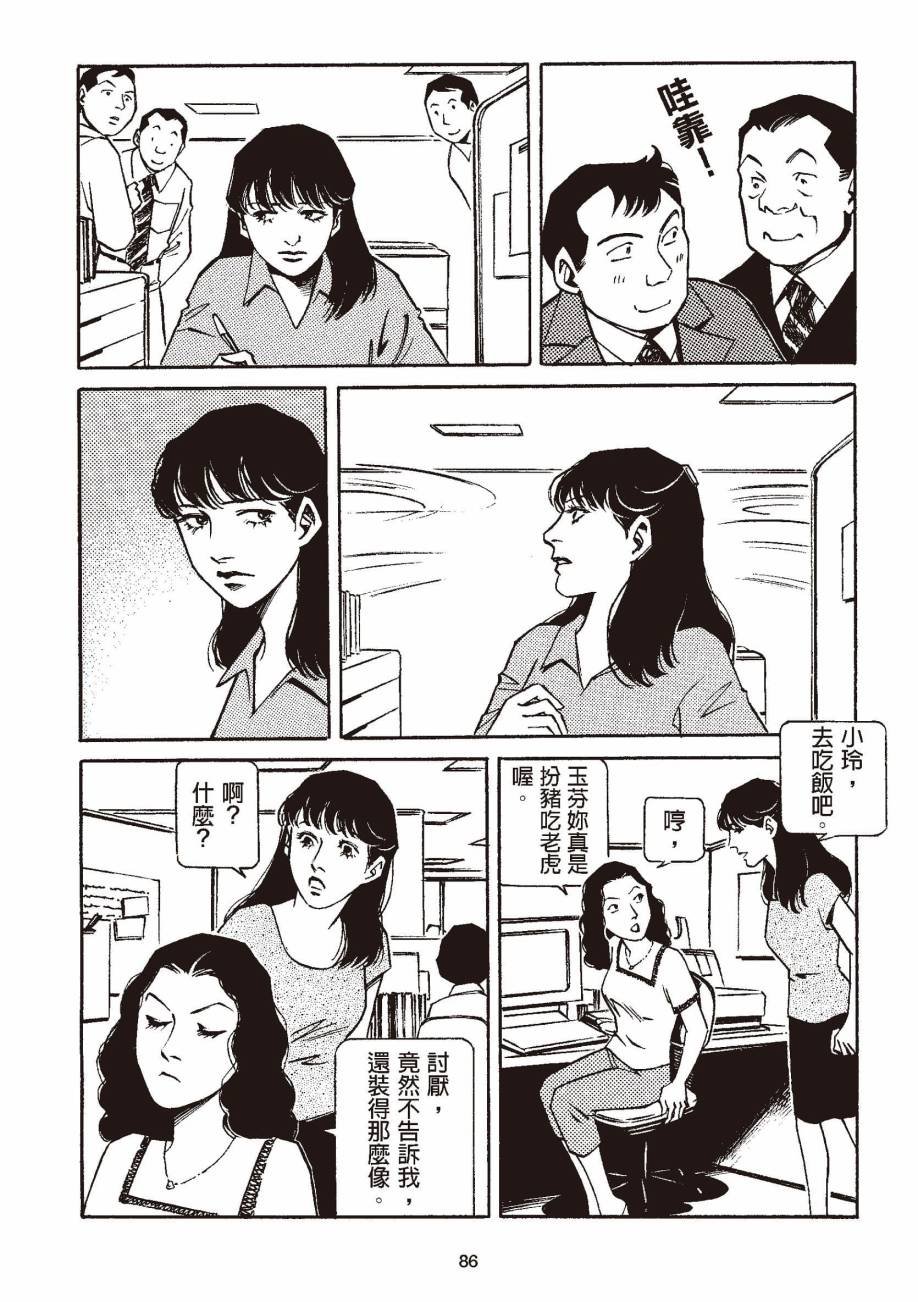 全一卷