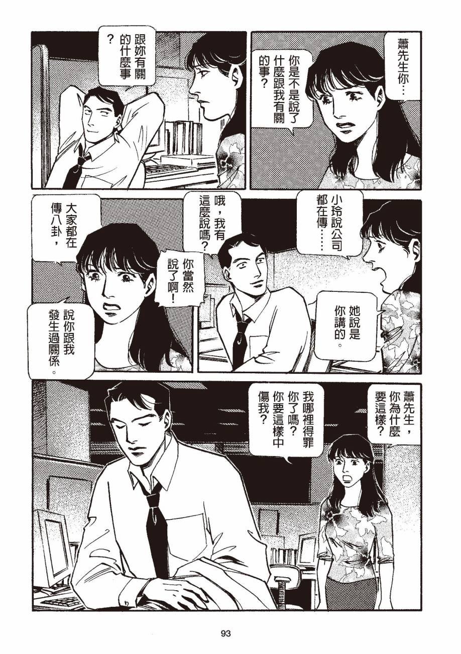全一卷