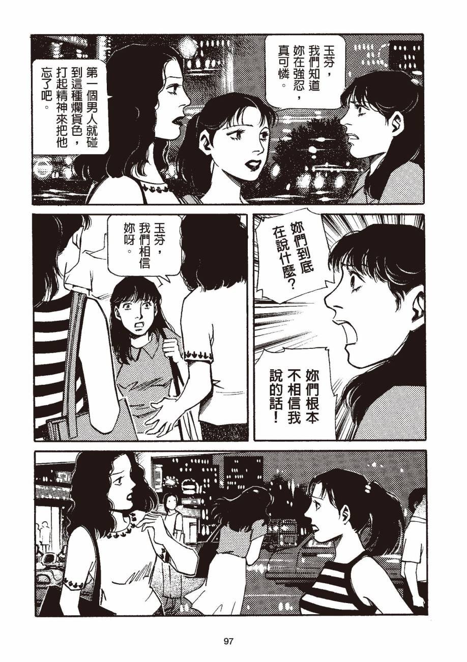 全一卷