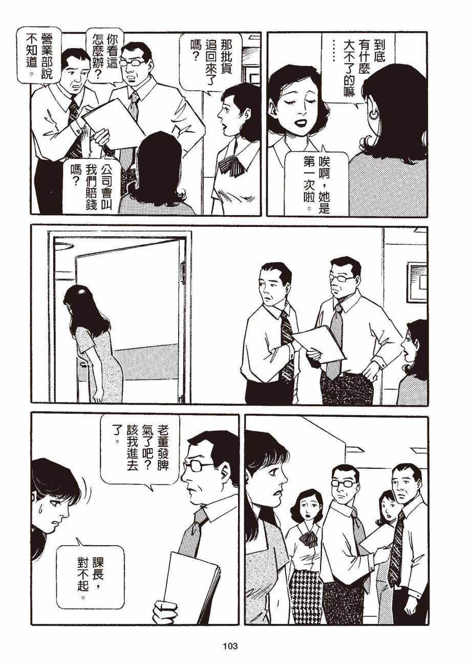全一卷