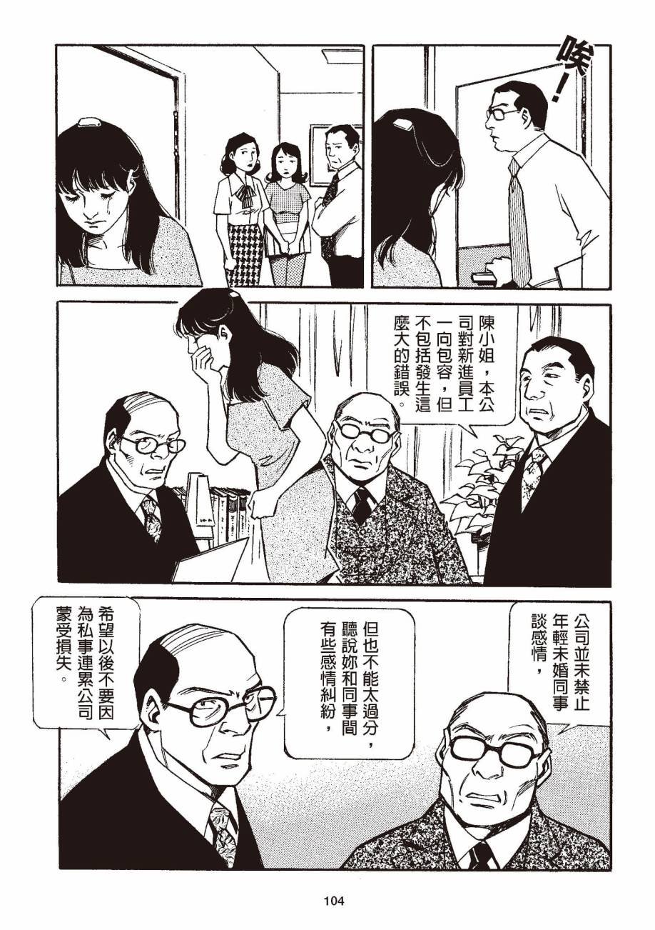 全一卷