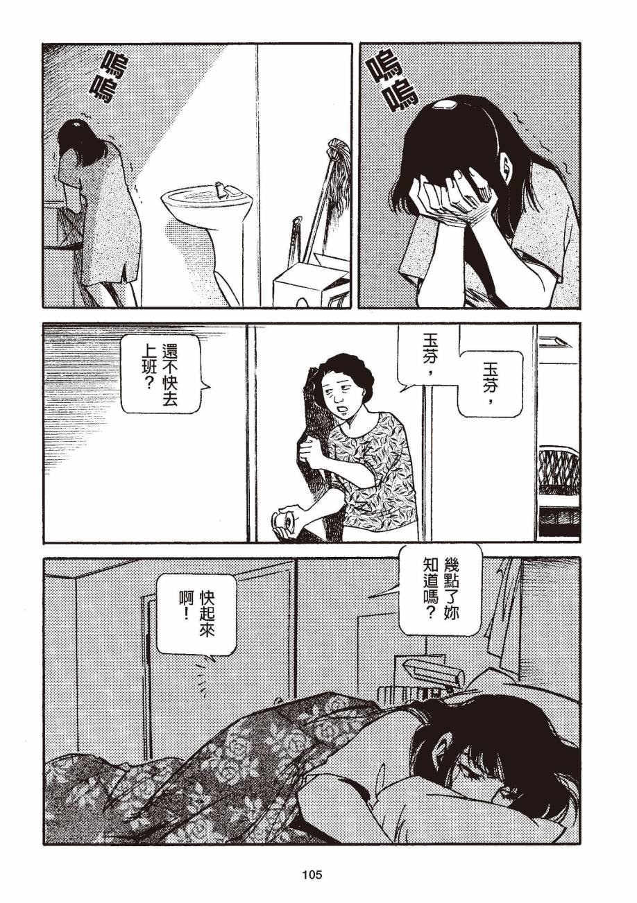 全一卷