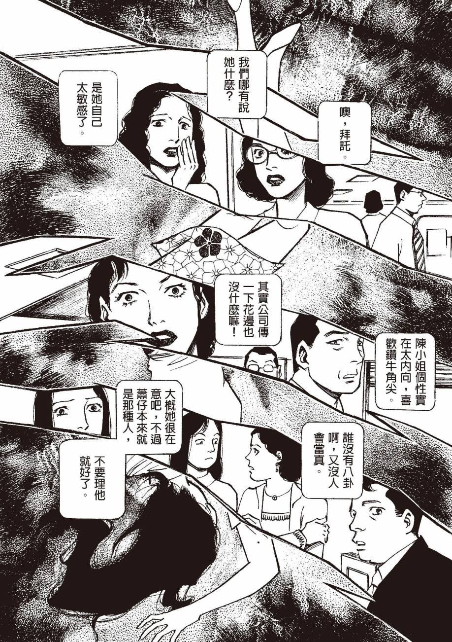 全一卷