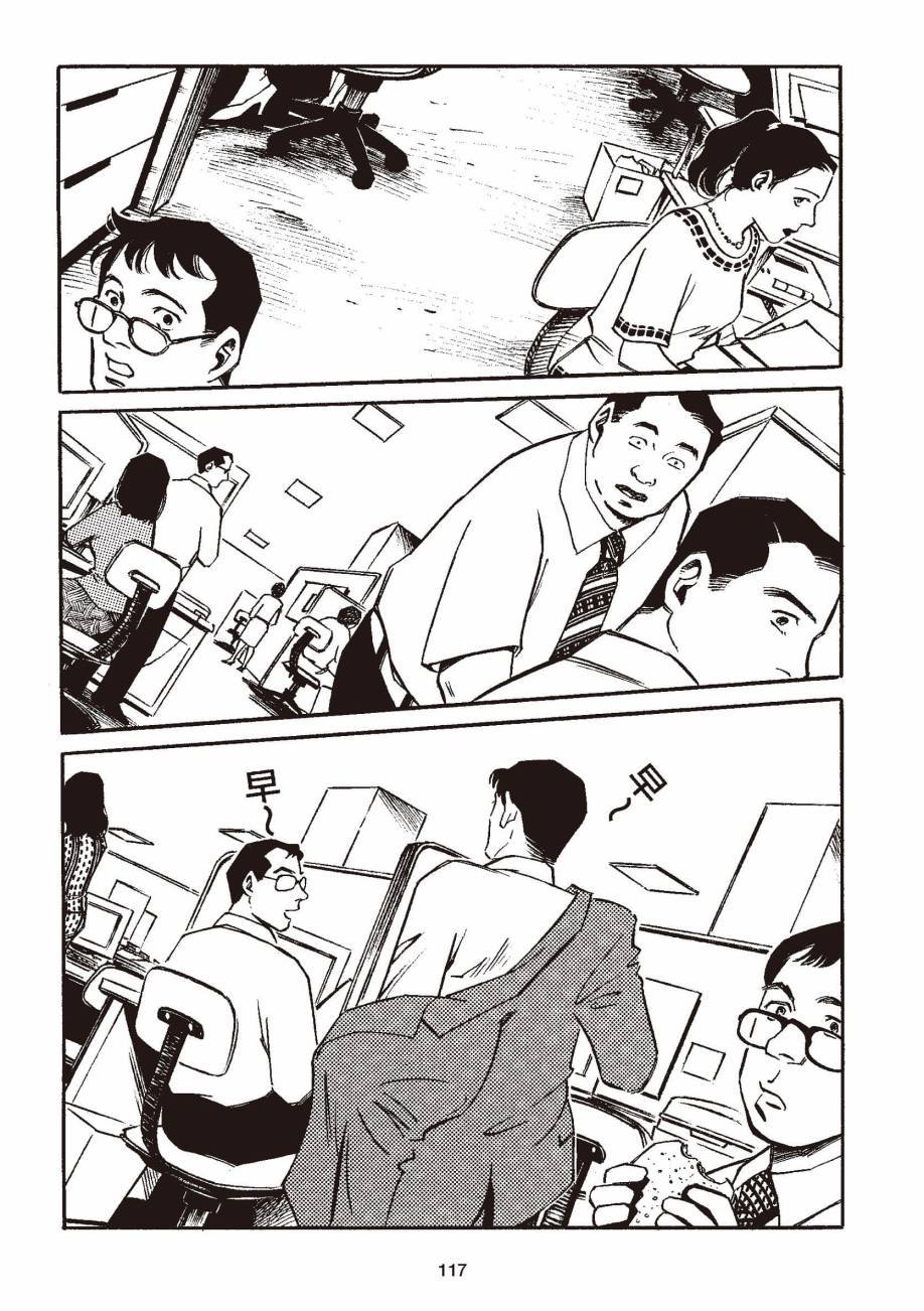 全一卷