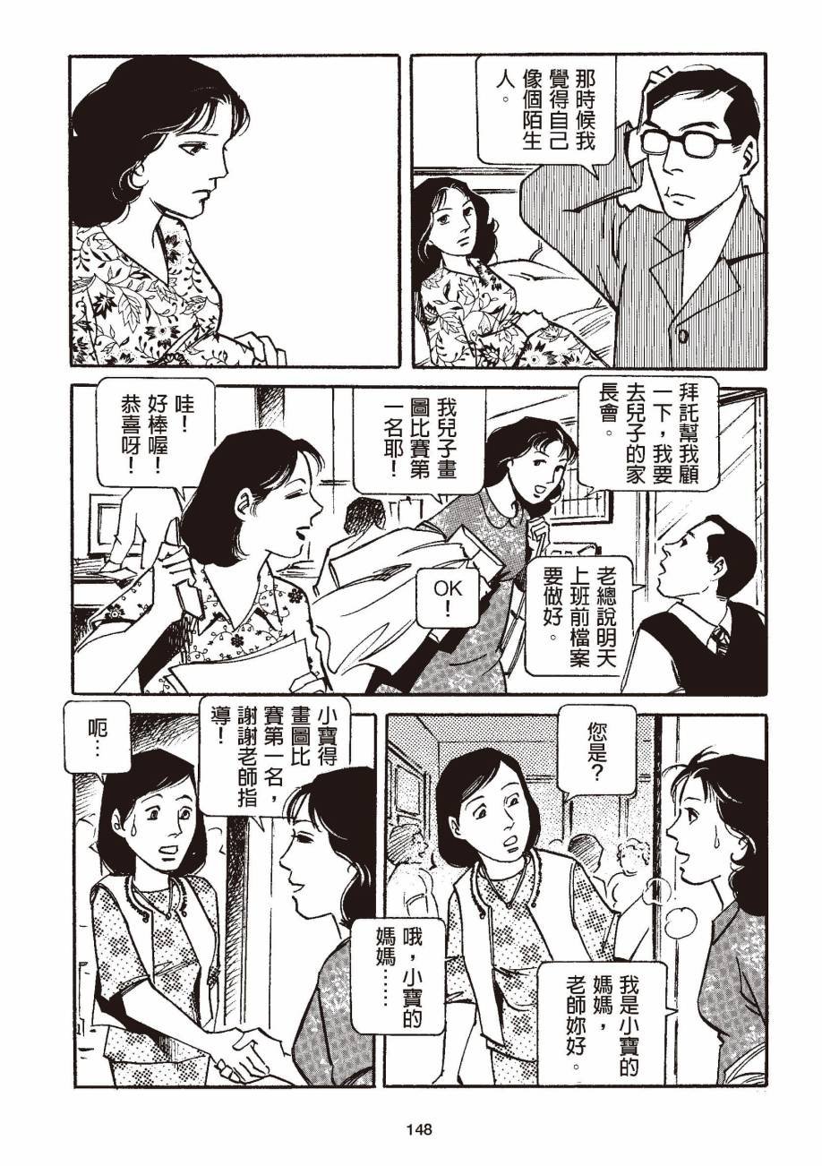 全一卷
