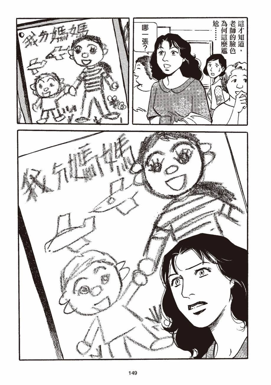全一卷