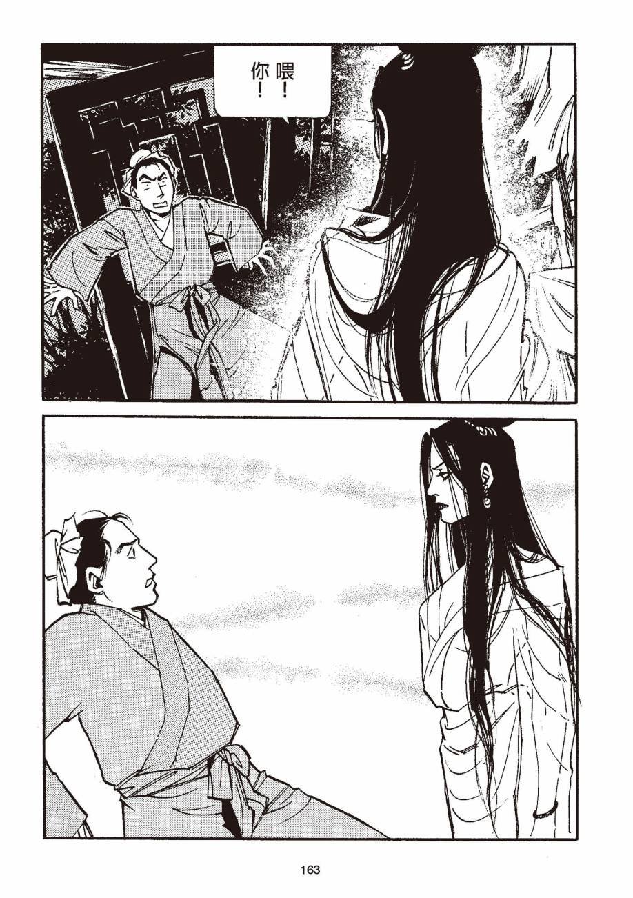 全一卷