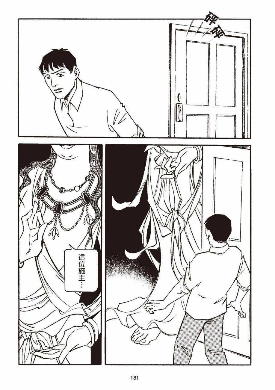 全一卷
