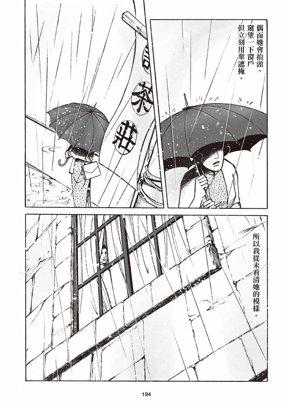 全一卷