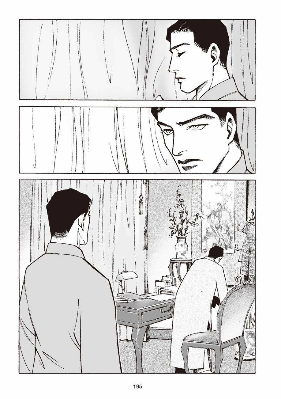 全一卷