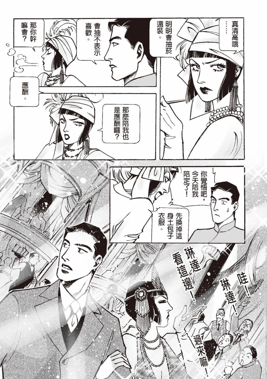 全一卷