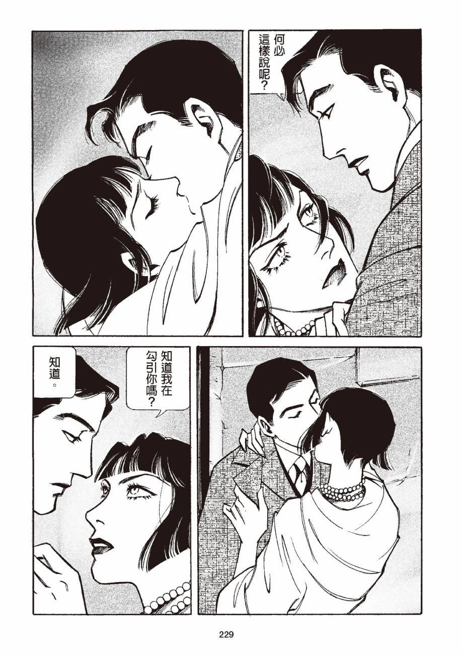 全一卷