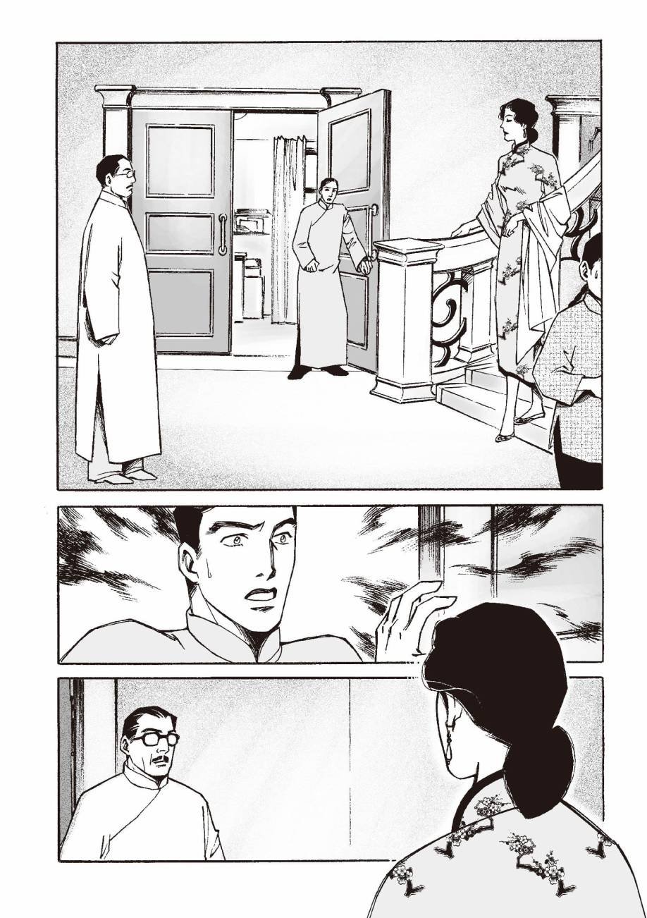 全一卷