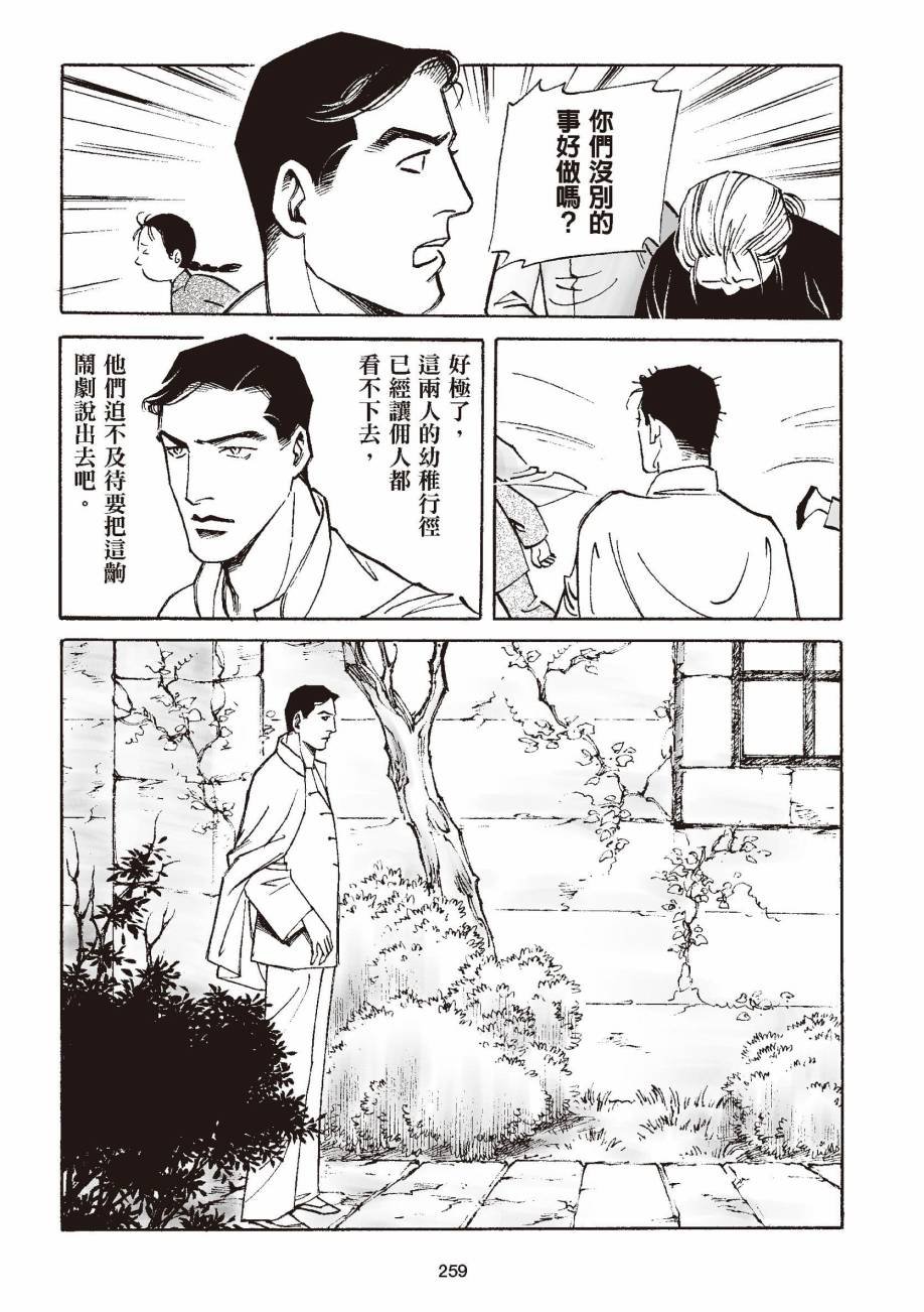 全一卷