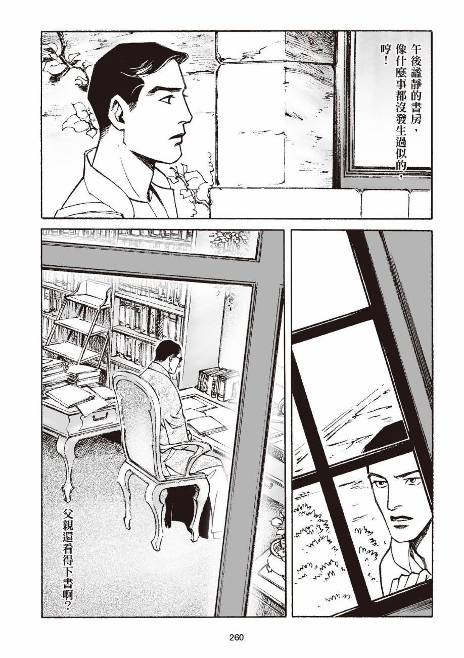 全一卷