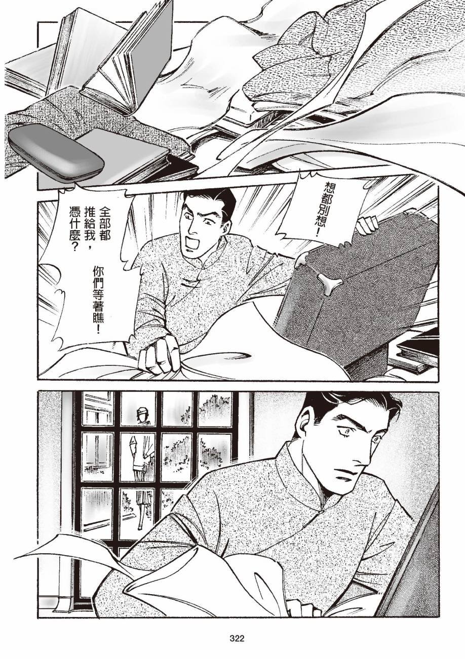 全一卷