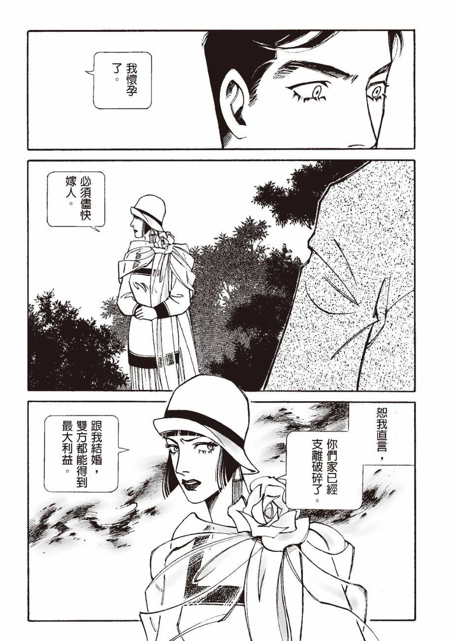 全一卷