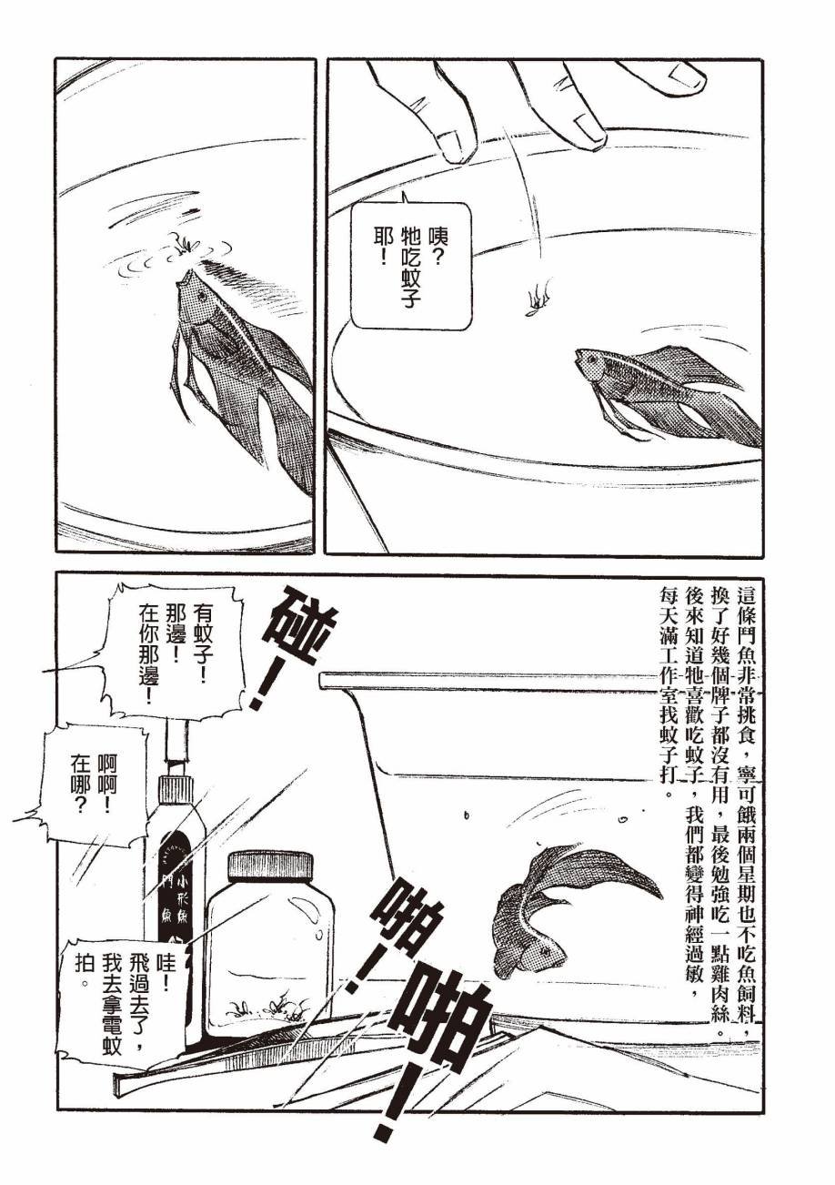 全一卷