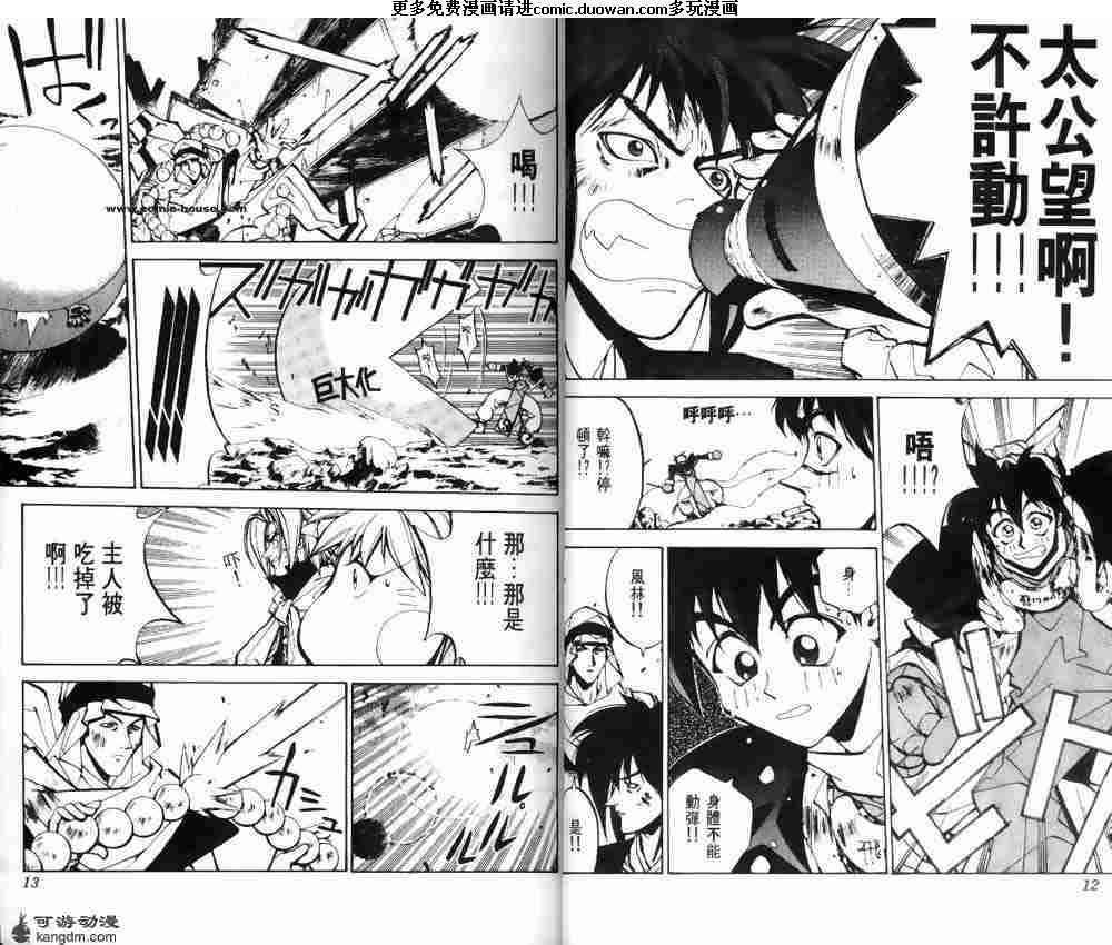 第05卷