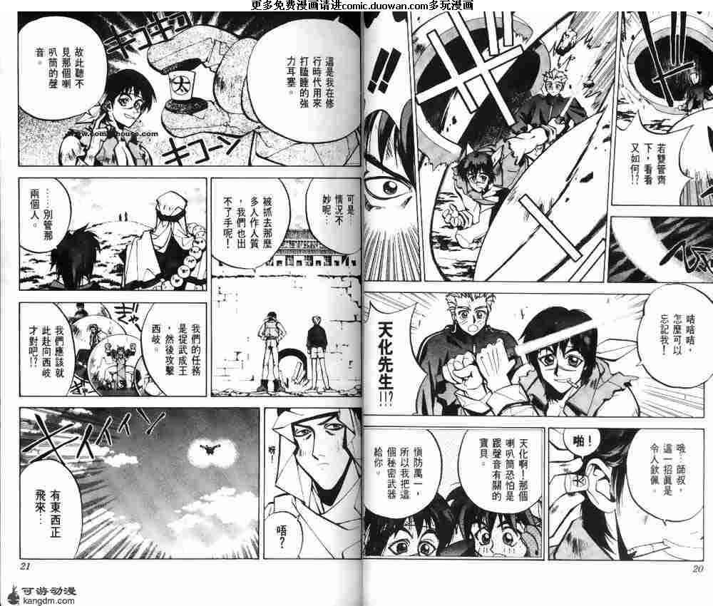 第05卷