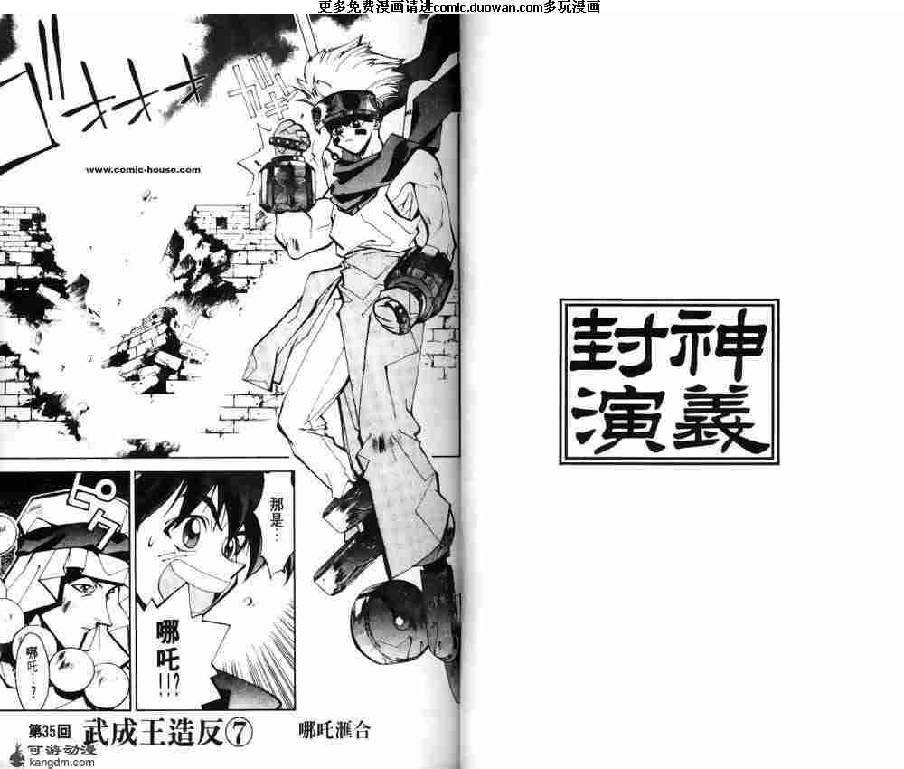 第05卷
