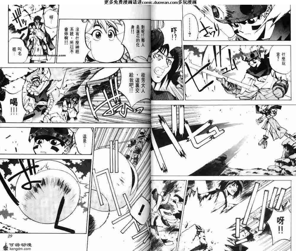 第05卷